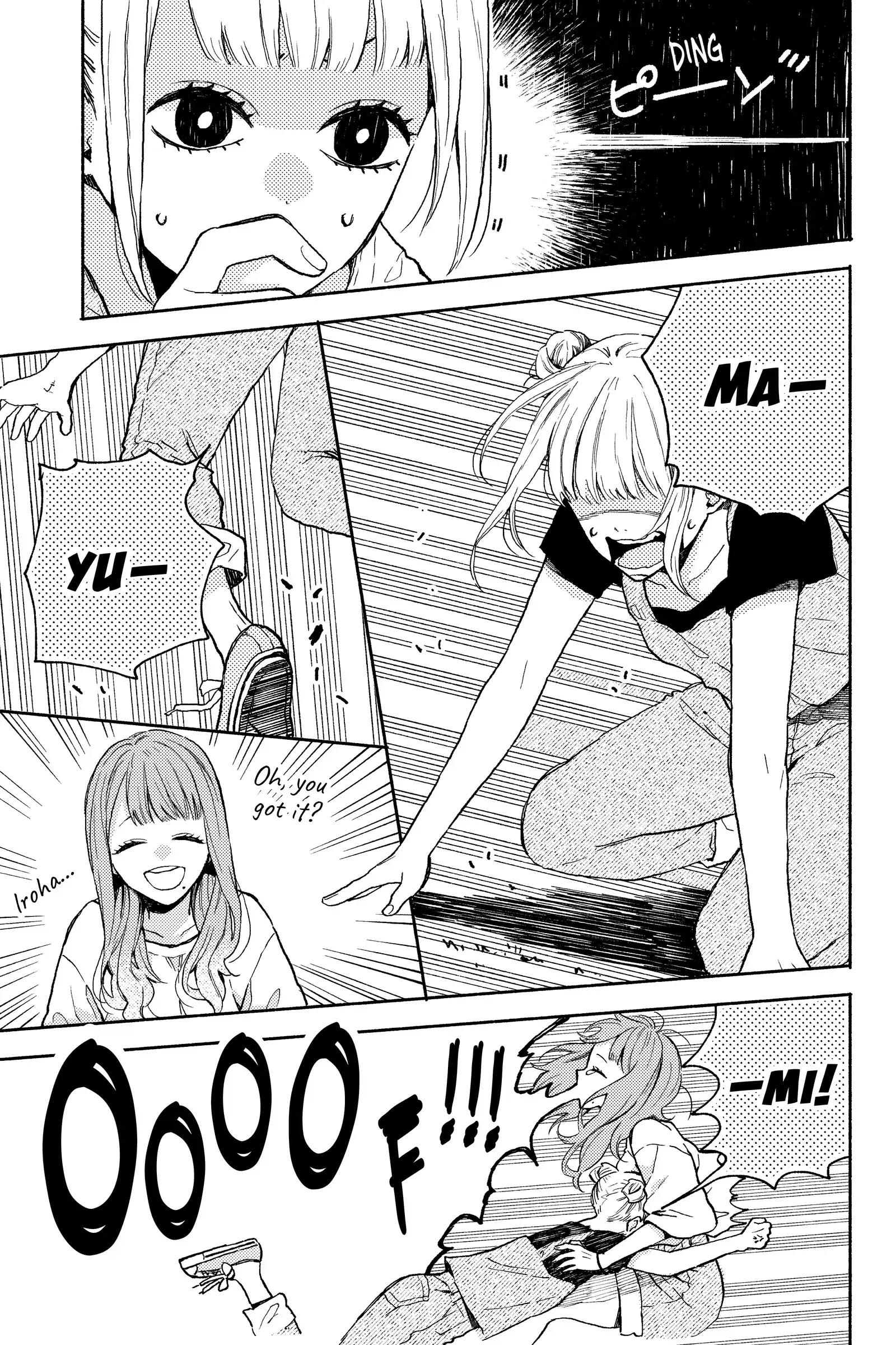 Natsume to Natsume - Chapter 15 - Page 9