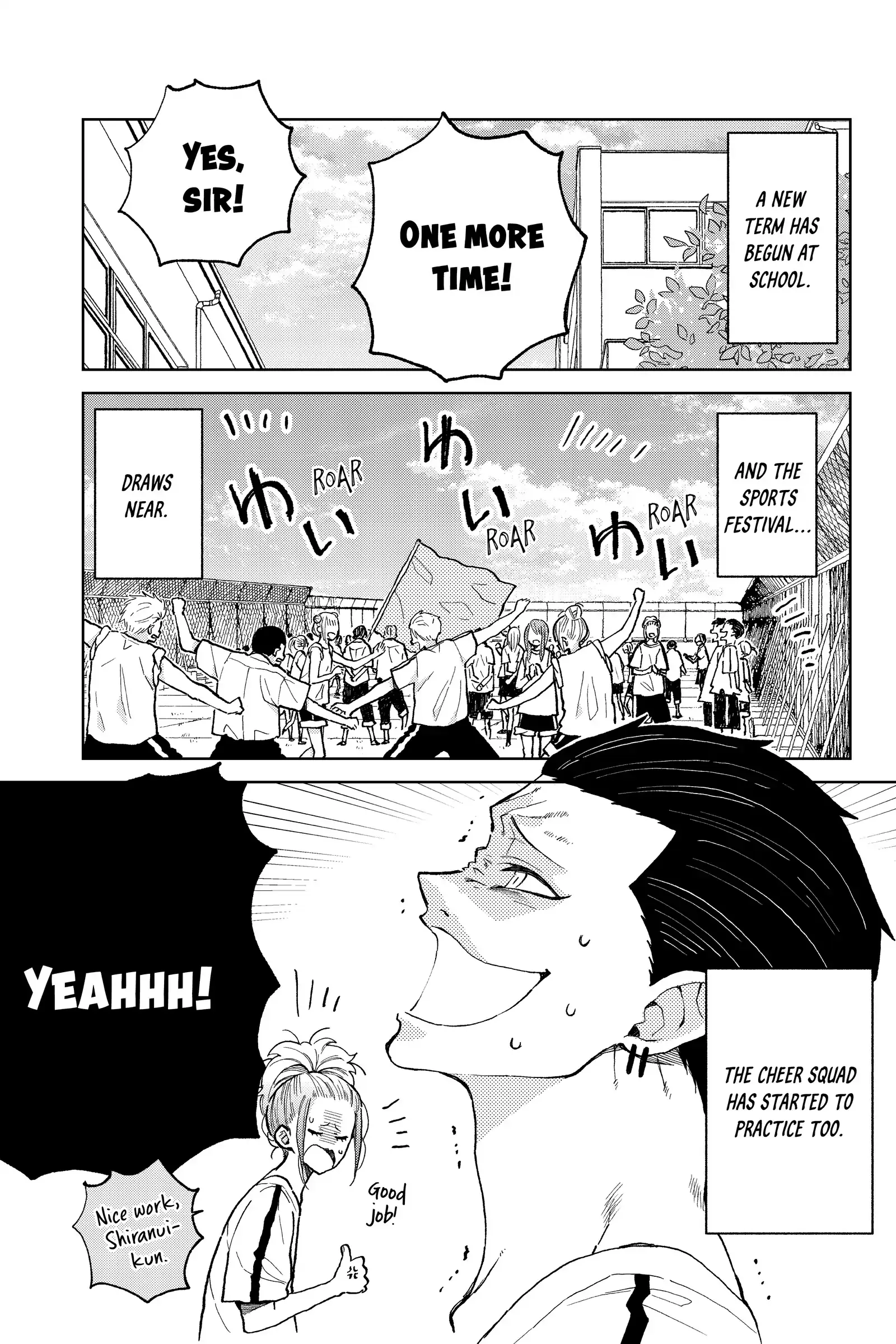 Natsume to Natsume - Chapter 16 - Page 1