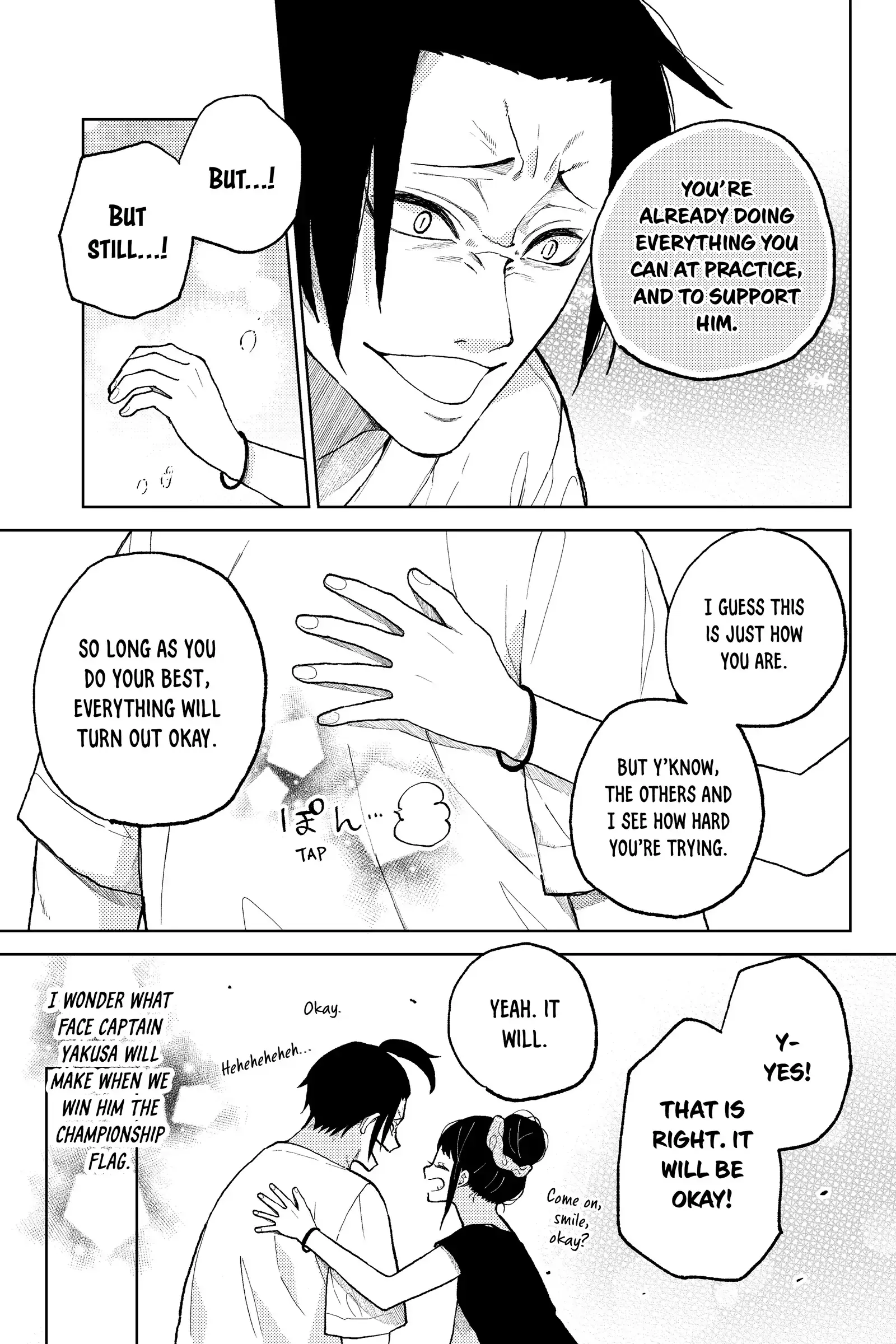 Natsume to Natsume - Chapter 16 - Page 13