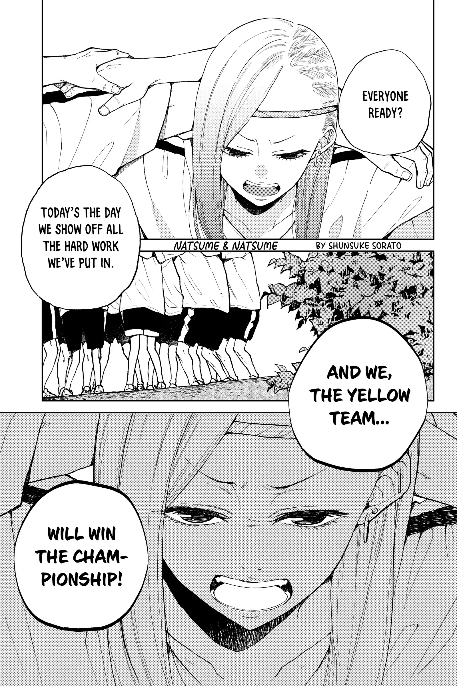 Natsume to Natsume - Chapter 17 - Page 1