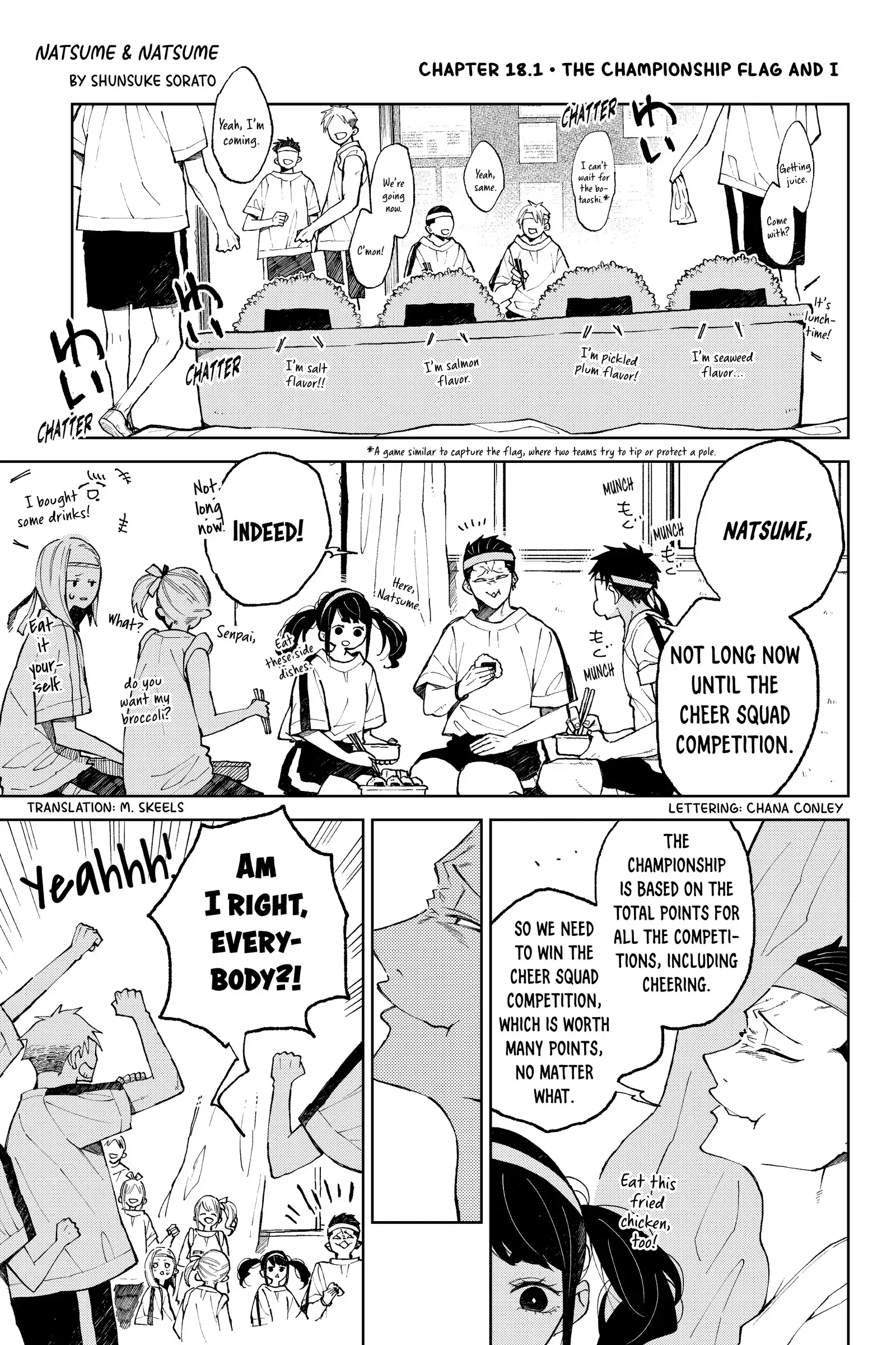 Natsume to Natsume - Chapter 18.1 - Page 1