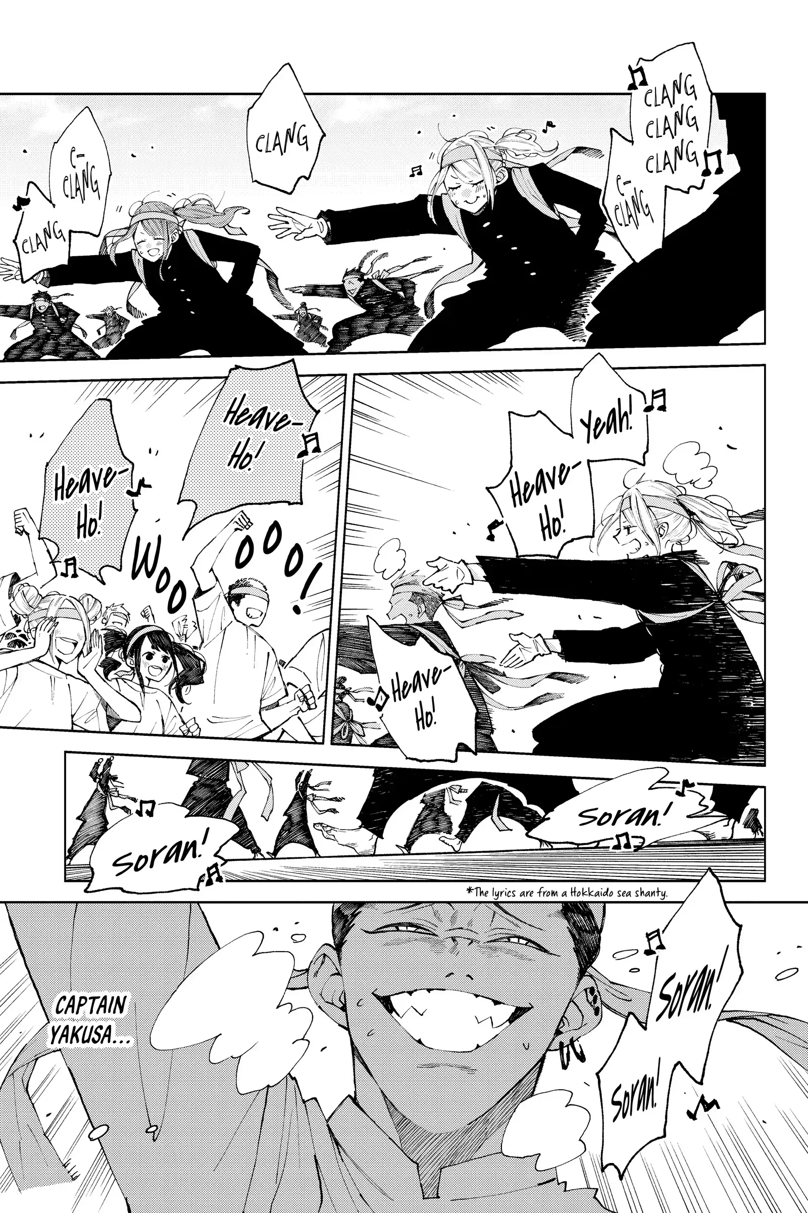 Natsume to Natsume - Chapter 18.1 - Page 9