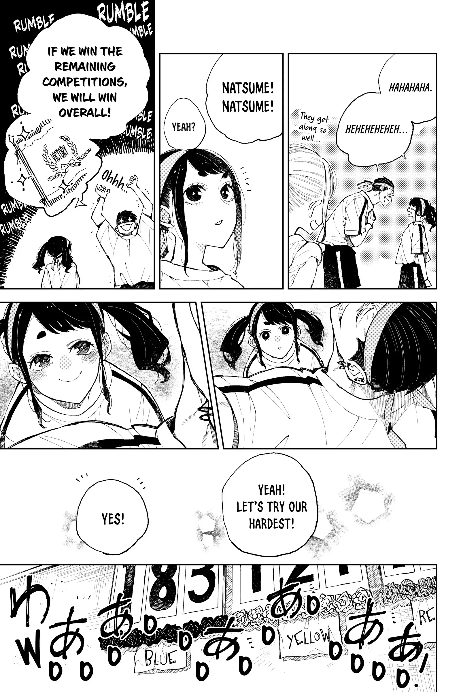 Natsume to Natsume - Chapter 18.2 - Page 2