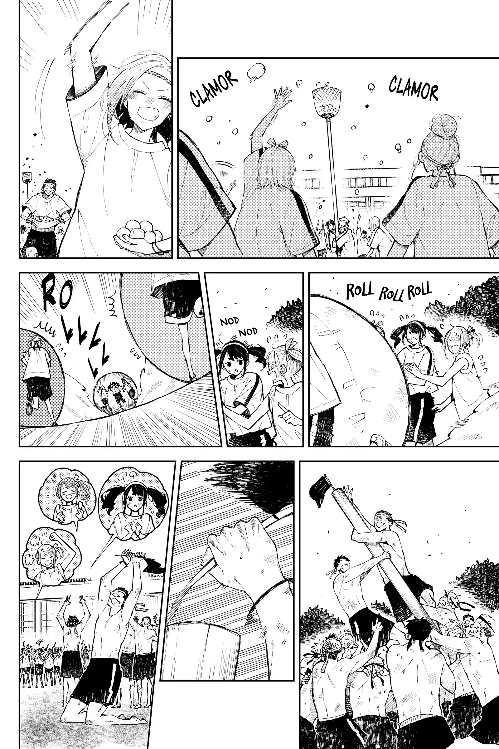 Natsume to Natsume - Chapter 18.2 - Page 3