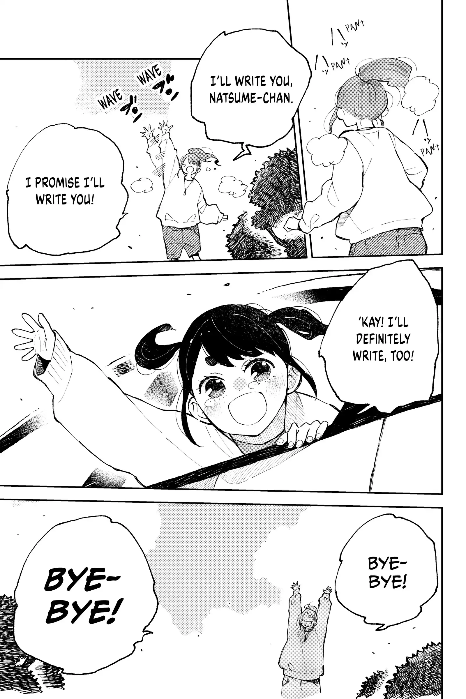 Natsume to Natsume - Chapter 18.5 - Page 1