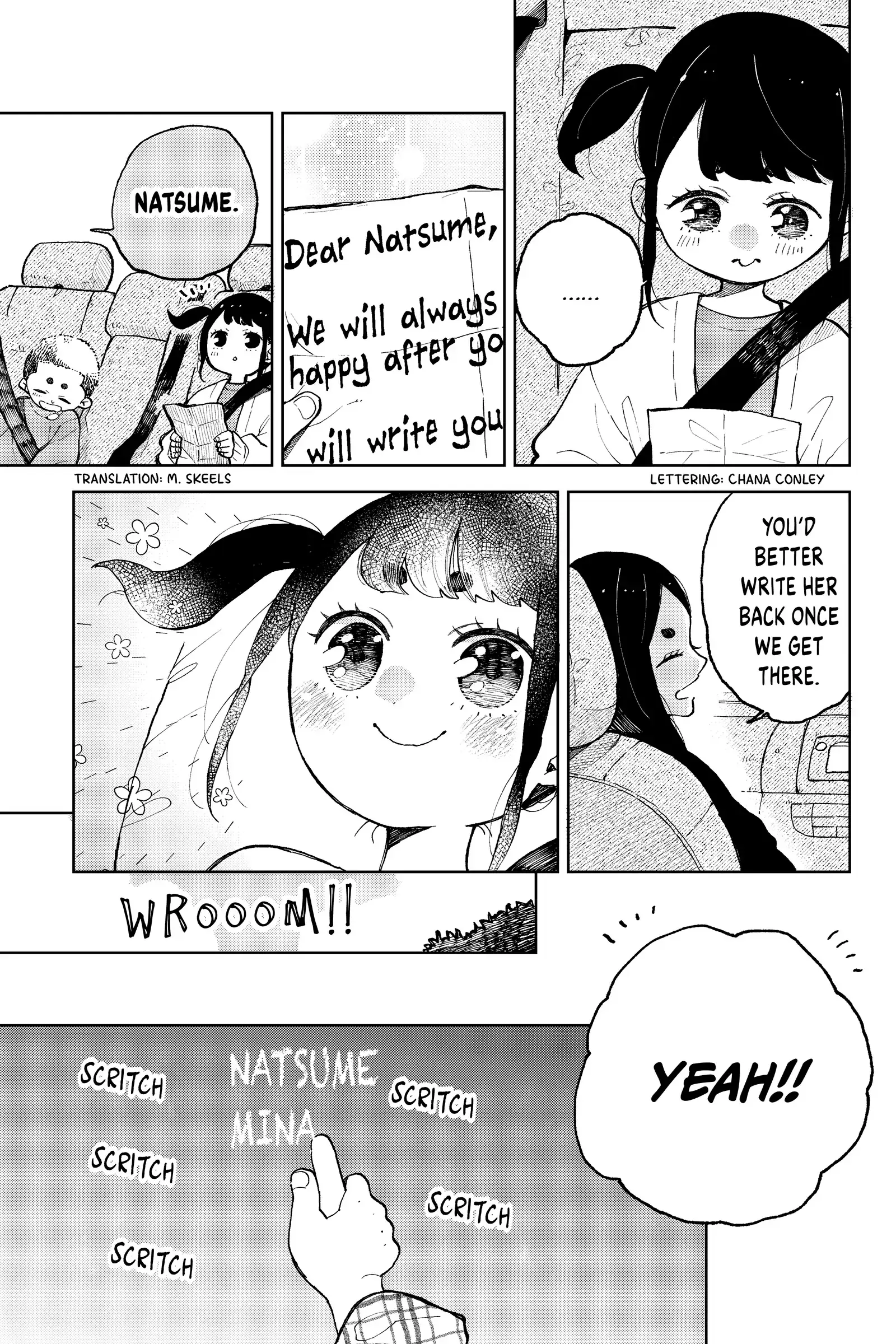 Natsume to Natsume - Chapter 18.5 - Page 3