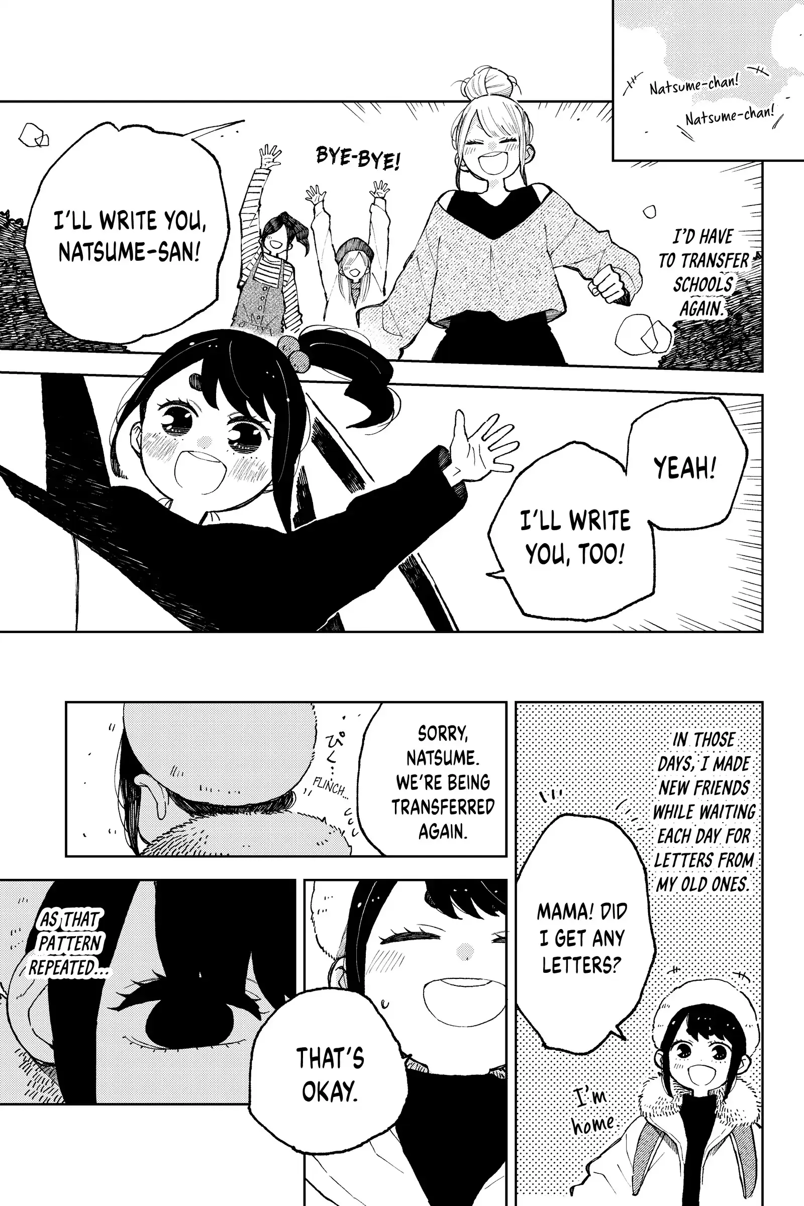 Natsume to Natsume - Chapter 18.5 - Page 5