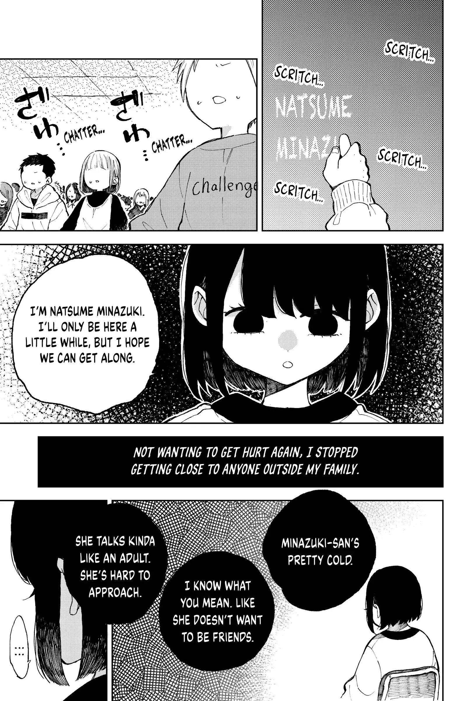 Natsume to Natsume - Chapter 18.5 - Page 7