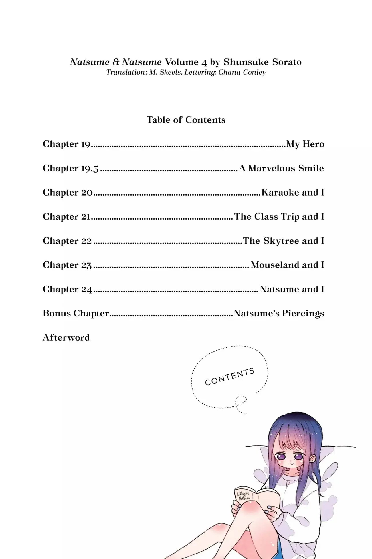Natsume to Natsume - Chapter 19 - Page 4
