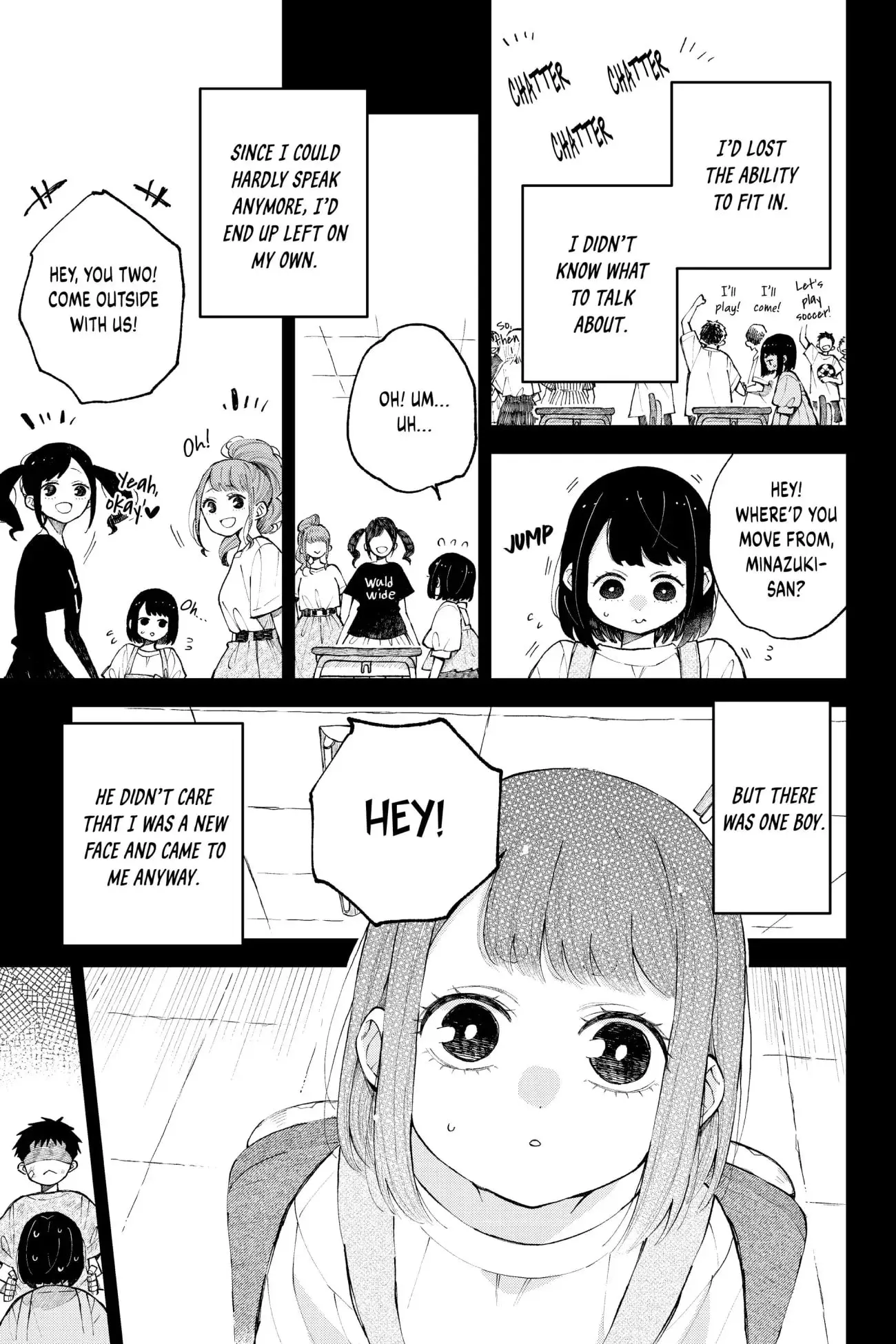 Natsume to Natsume - Chapter 19 - Page 17