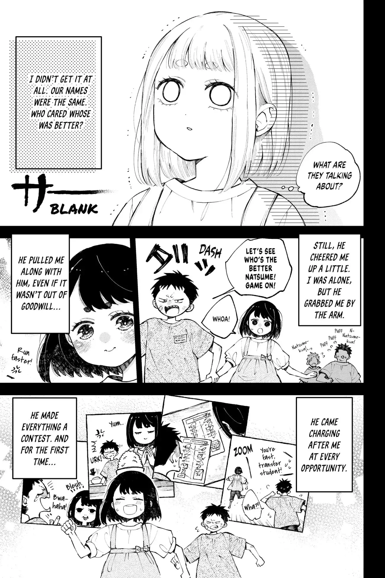 Natsume to Natsume - Chapter 19 - Page 19