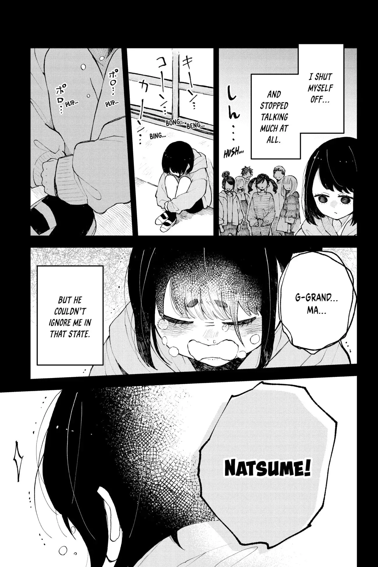 Natsume to Natsume - Chapter 19 - Page 21