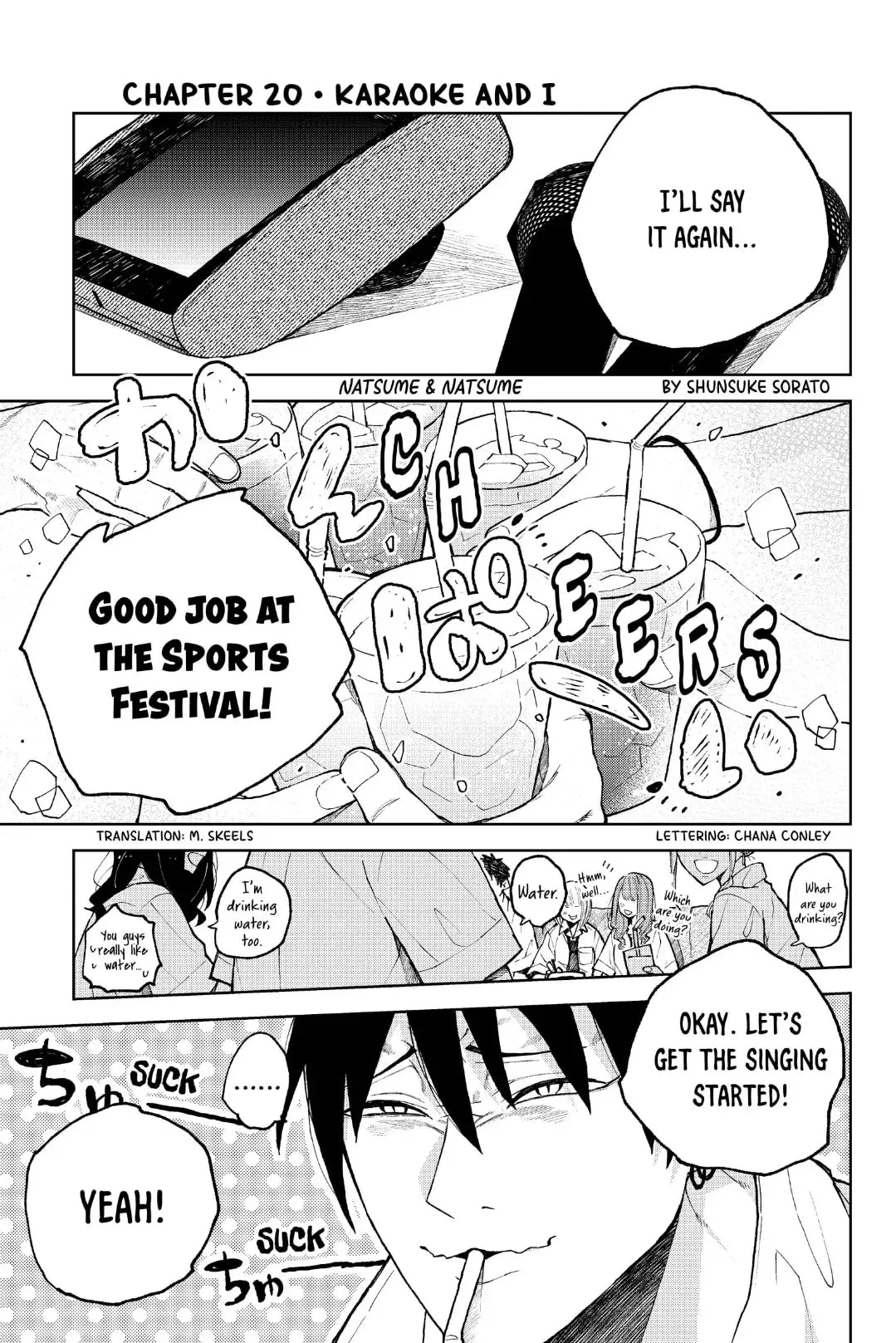 Natsume to Natsume - Chapter 20 - Page 1