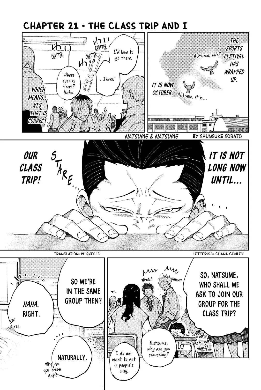 Natsume to Natsume - Chapter 21 - Page 1