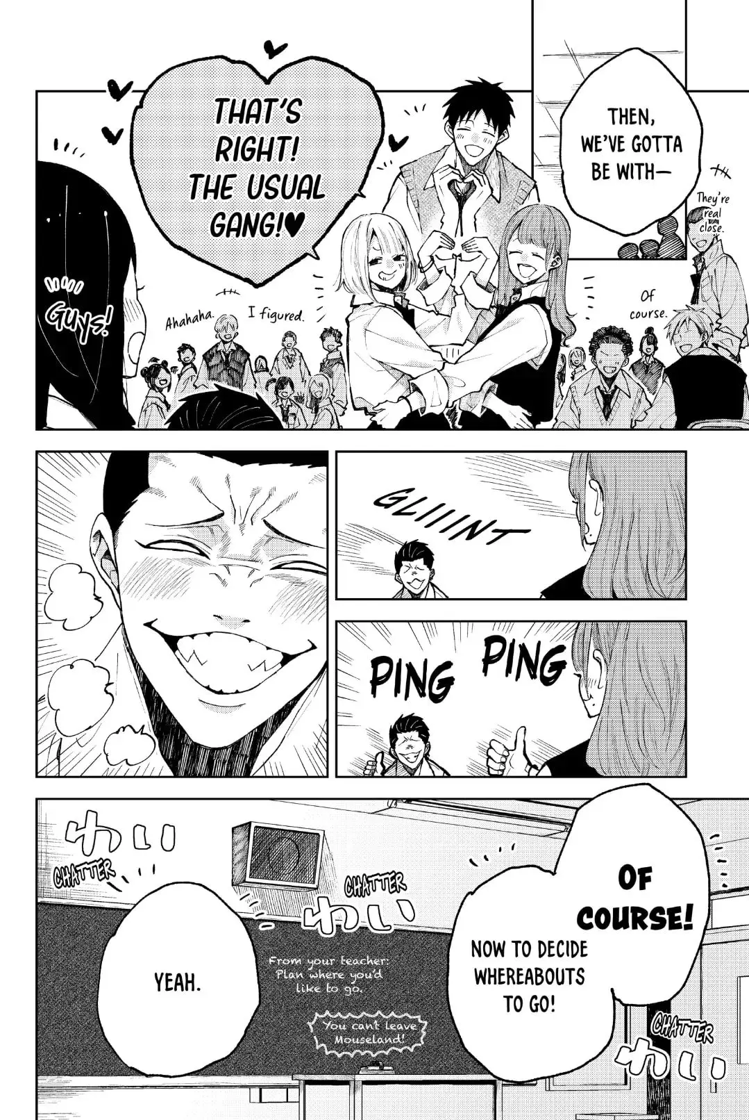 Natsume to Natsume - Chapter 21 - Page 2
