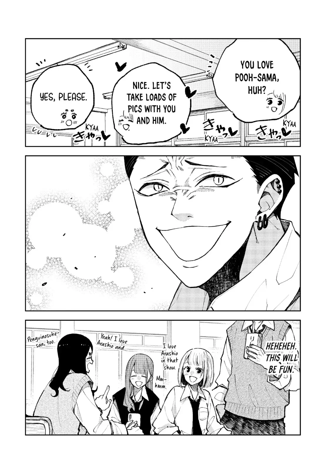 Natsume to Natsume - Chapter 21 - Page 9