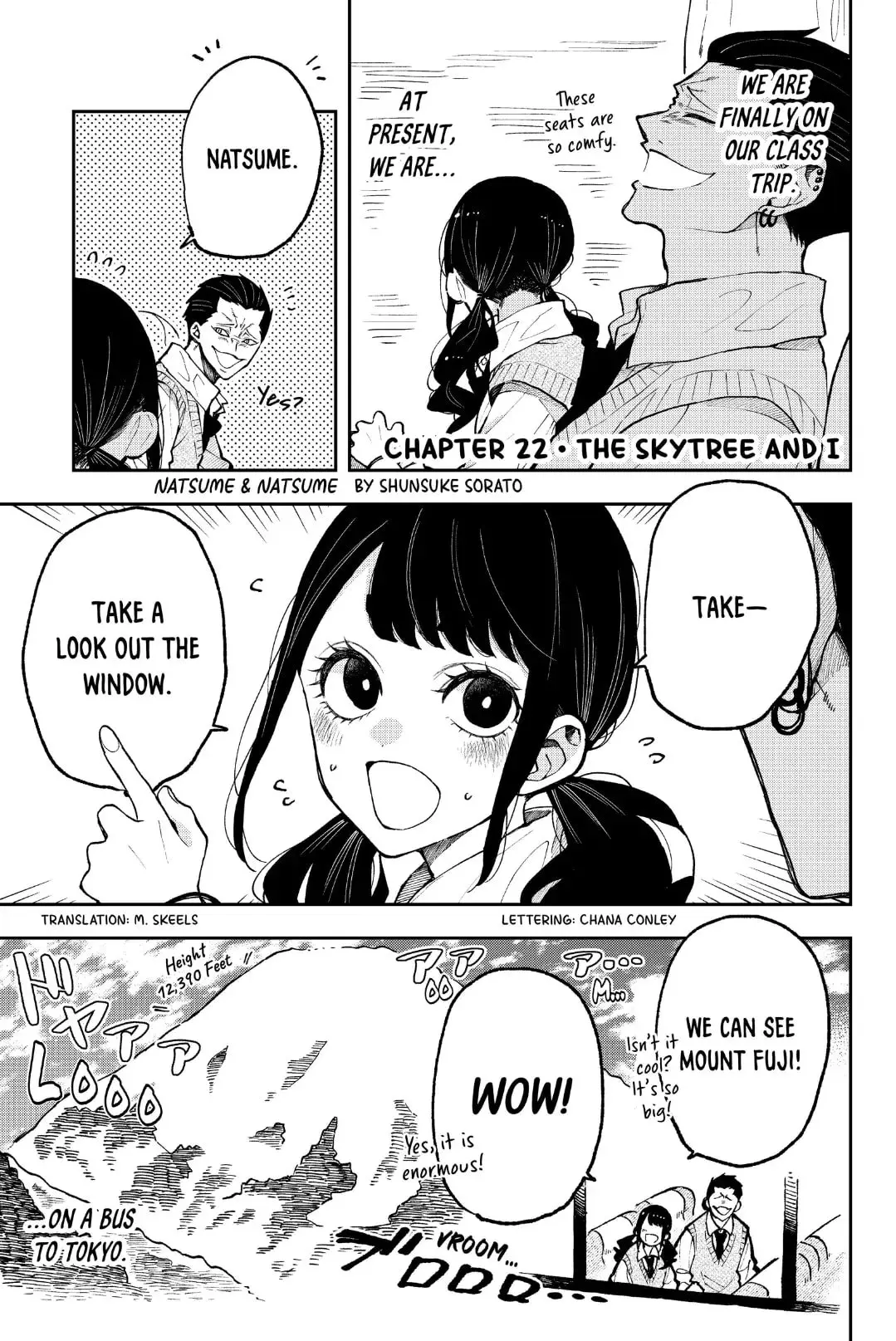 Natsume to Natsume - Chapter 22 - Page 1