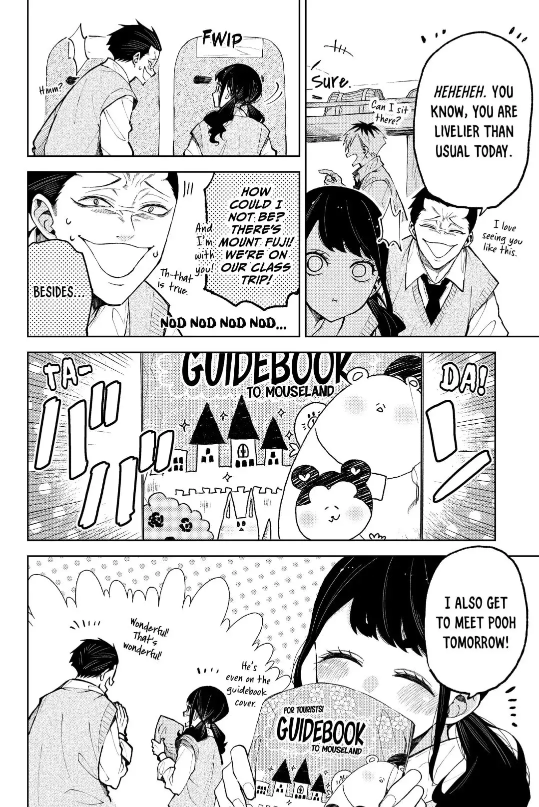 Natsume to Natsume - Chapter 22 - Page 2