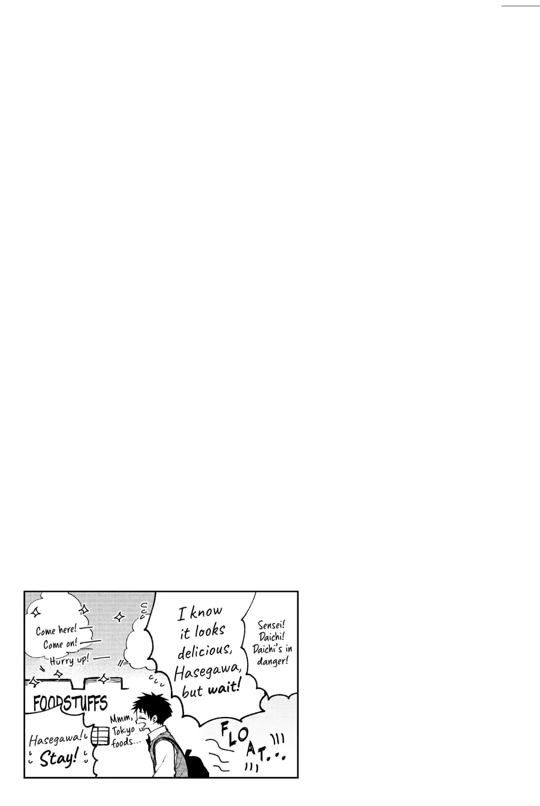 Natsume to Natsume - Chapter 22 - Page 12