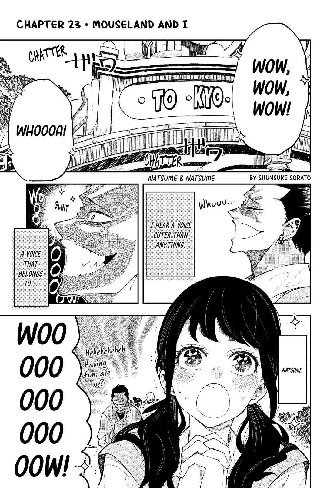 Natsume to Natsume - Chapter 23.1 - Page 1