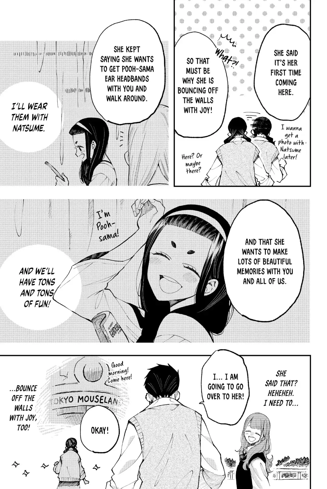Natsume to Natsume - Chapter 23.1 - Page 3