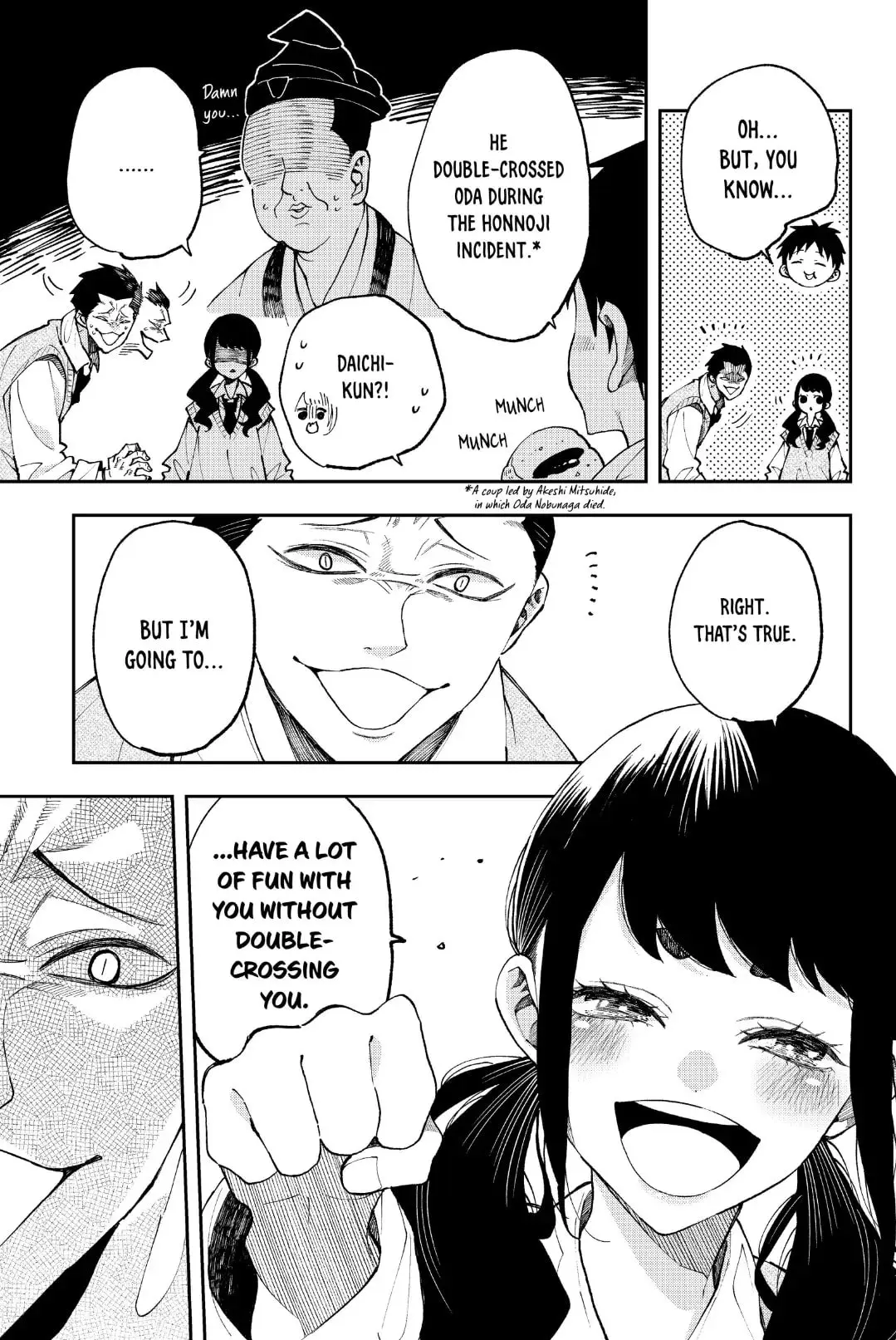 Natsume to Natsume - Chapter 23.1 - Page 5
