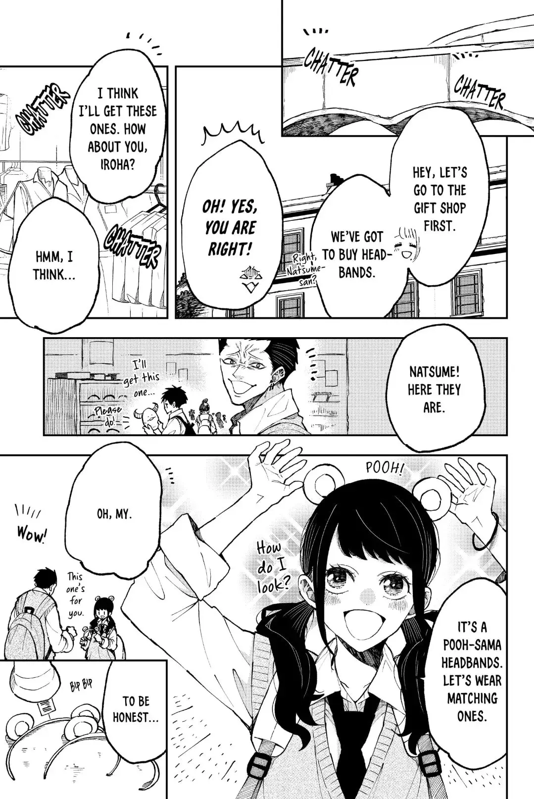 Natsume to Natsume - Chapter 23.1 - Page 7