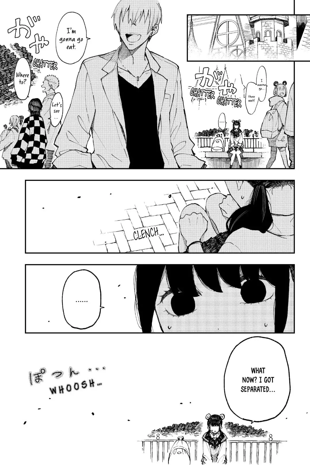 Natsume to Natsume - Chapter 23.1 - Page 15