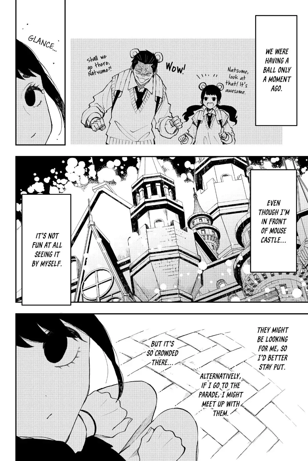 Natsume to Natsume - Chapter 23.2 - Page 3