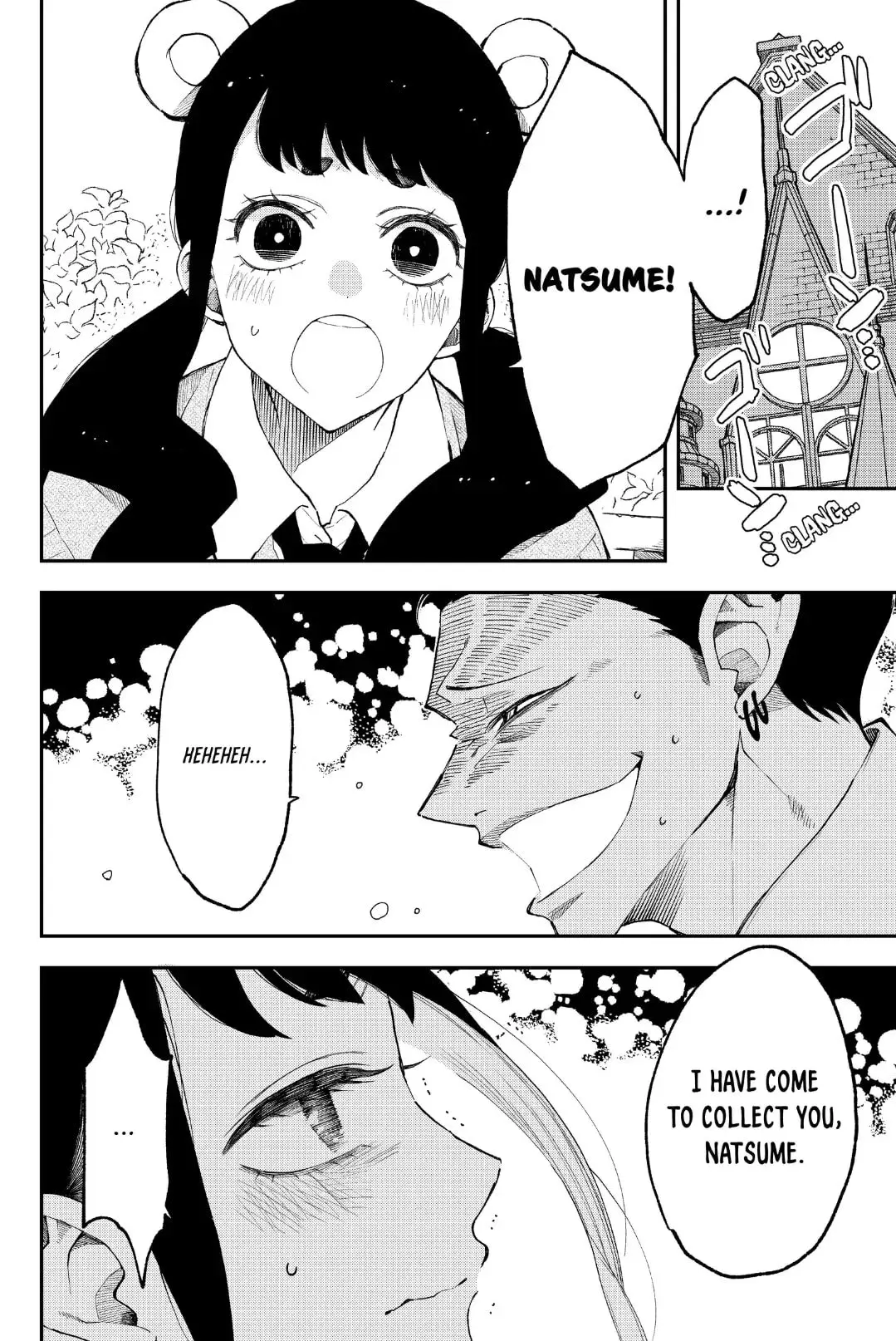 Natsume to Natsume - Chapter 24.1 - Page 4
