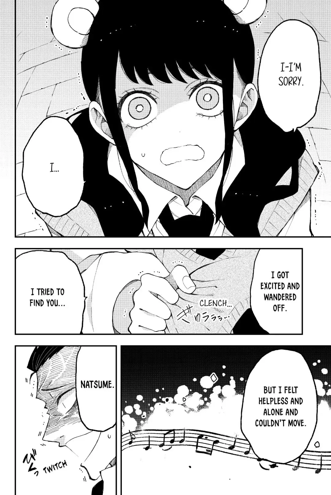Natsume to Natsume - Chapter 24.1 - Page 6