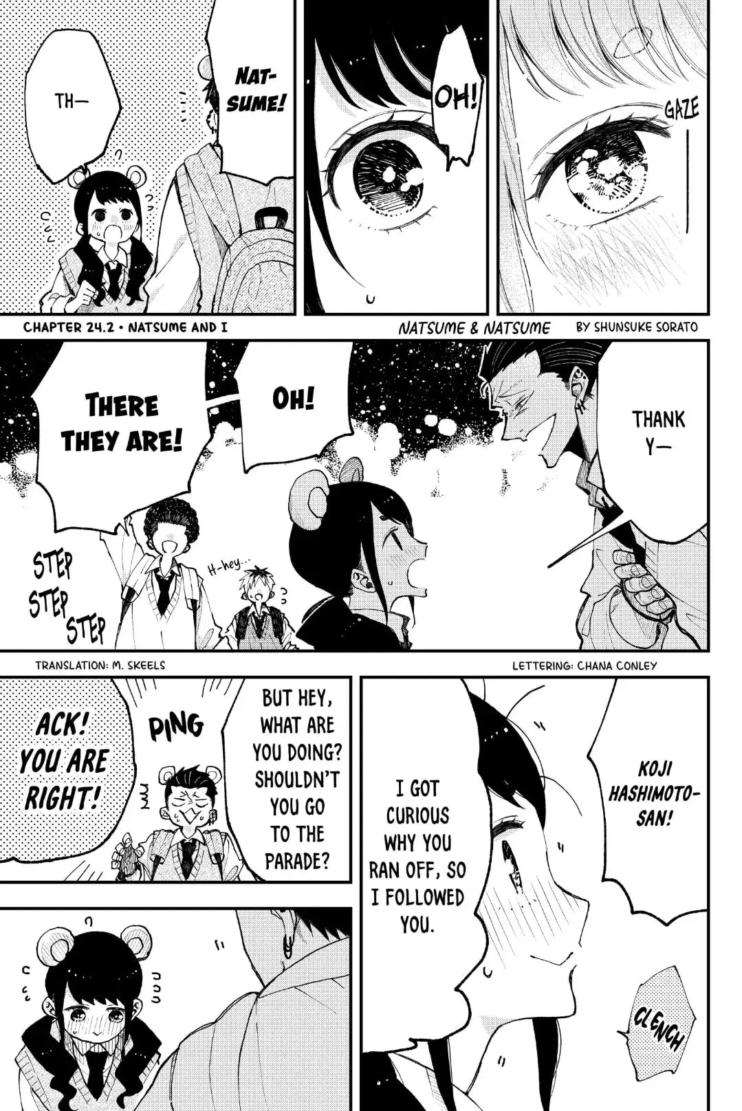 Natsume to Natsume - Chapter 24.2 - Page 1
