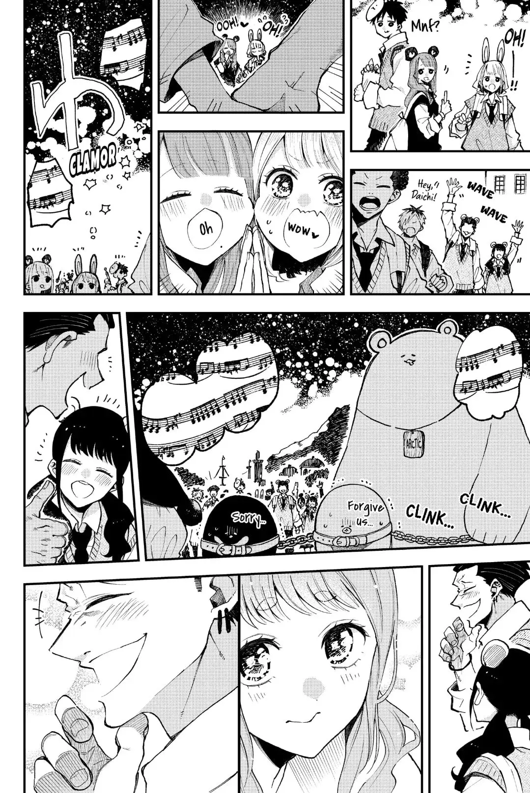 Natsume to Natsume - Chapter 24.2 - Page 4