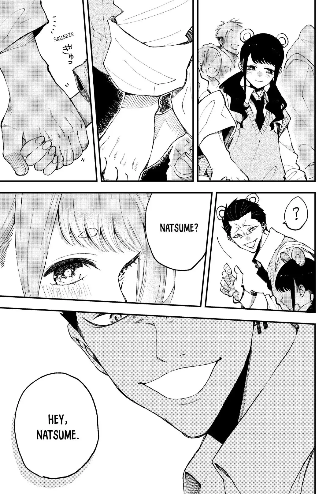 Natsume to Natsume - Chapter 24.2 - Page 5