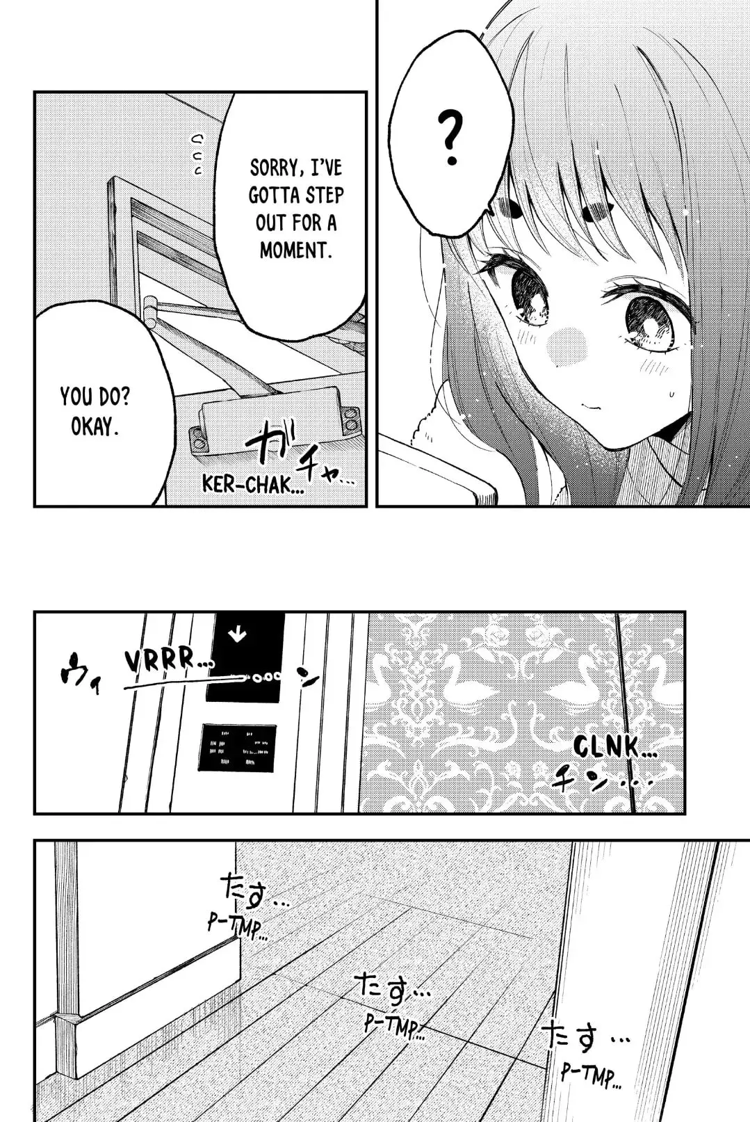 Natsume to Natsume - Chapter 24.2 - Page 10