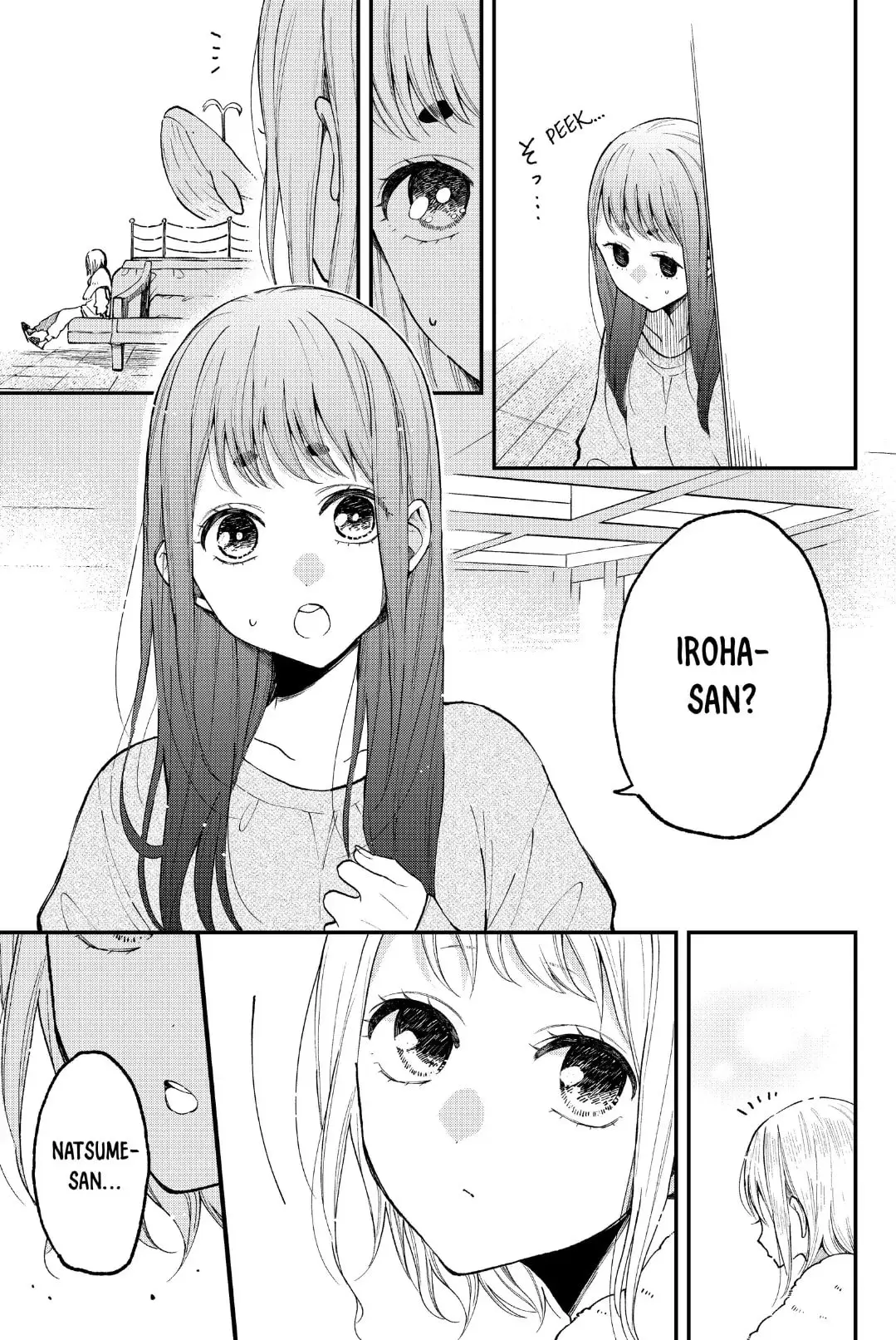 Natsume to Natsume - Chapter 24.2 - Page 11