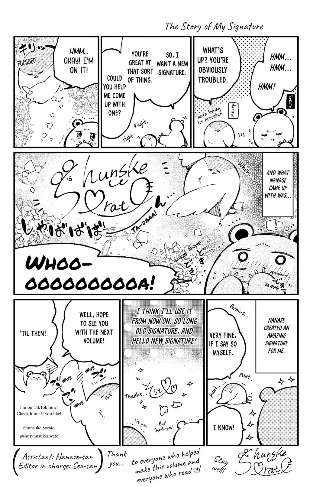 Natsume to Natsume - Chapter 24.5 - Page 9