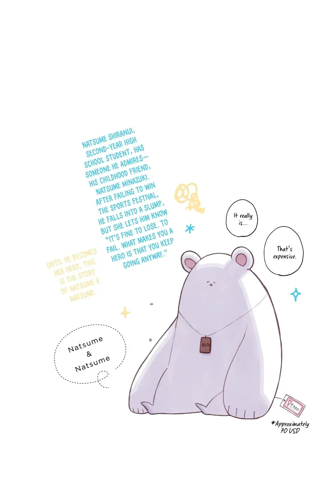 Natsume to Natsume - Chapter 24.5 - Page 11