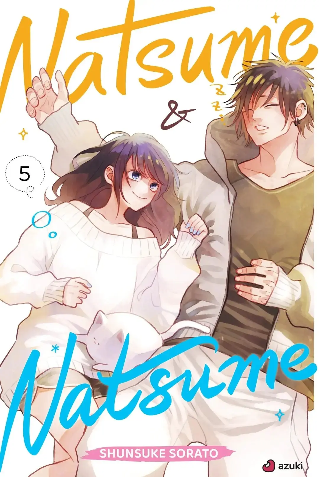 Natsume to Natsume - Chapter 25.1 - Page 1