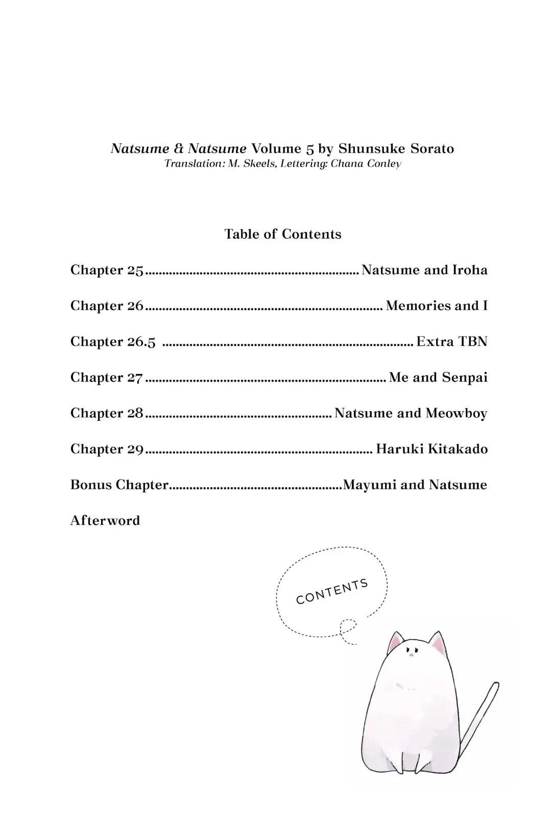 Natsume to Natsume - Chapter 25.1 - Page 4