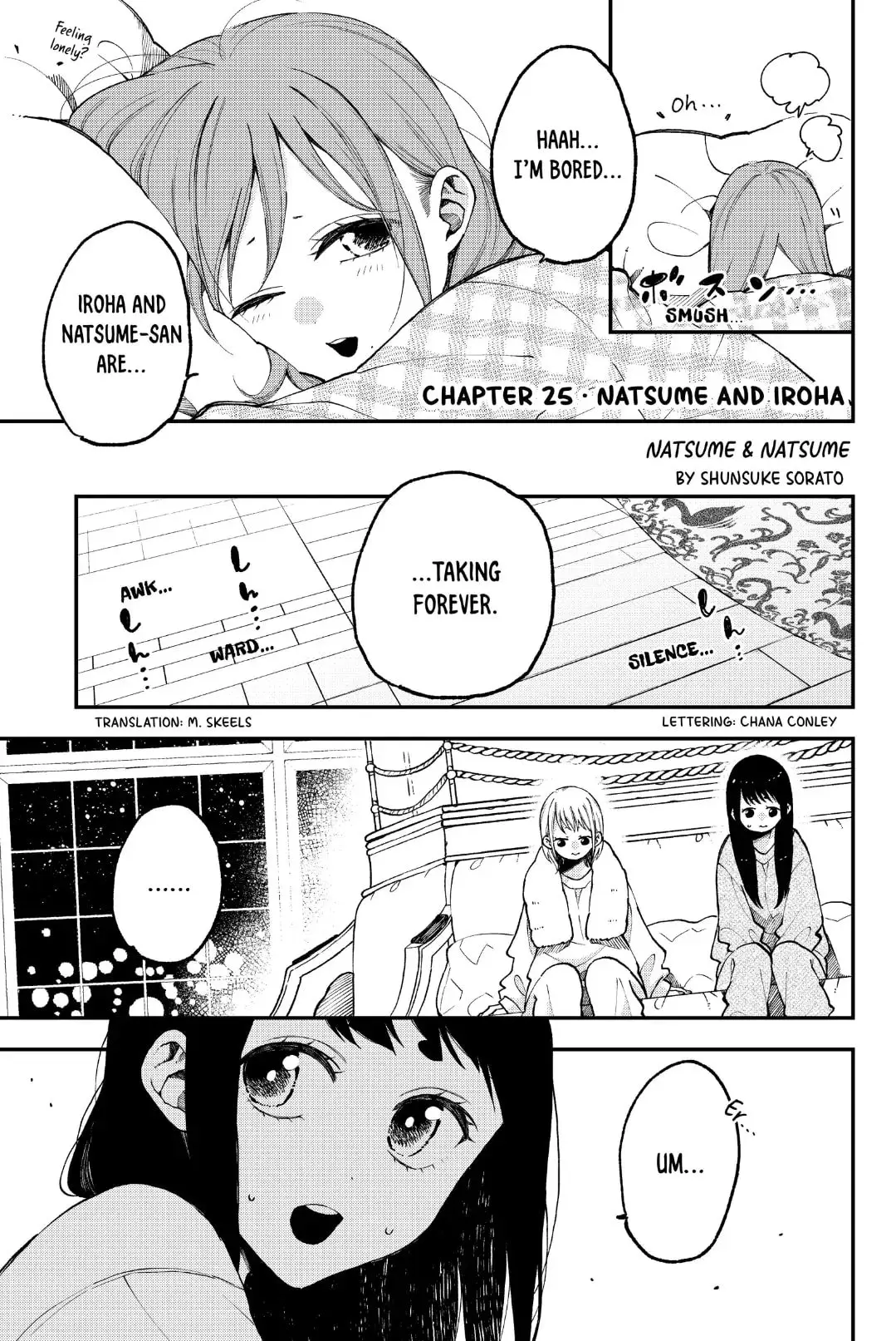 Natsume to Natsume - Chapter 25.1 - Page 5