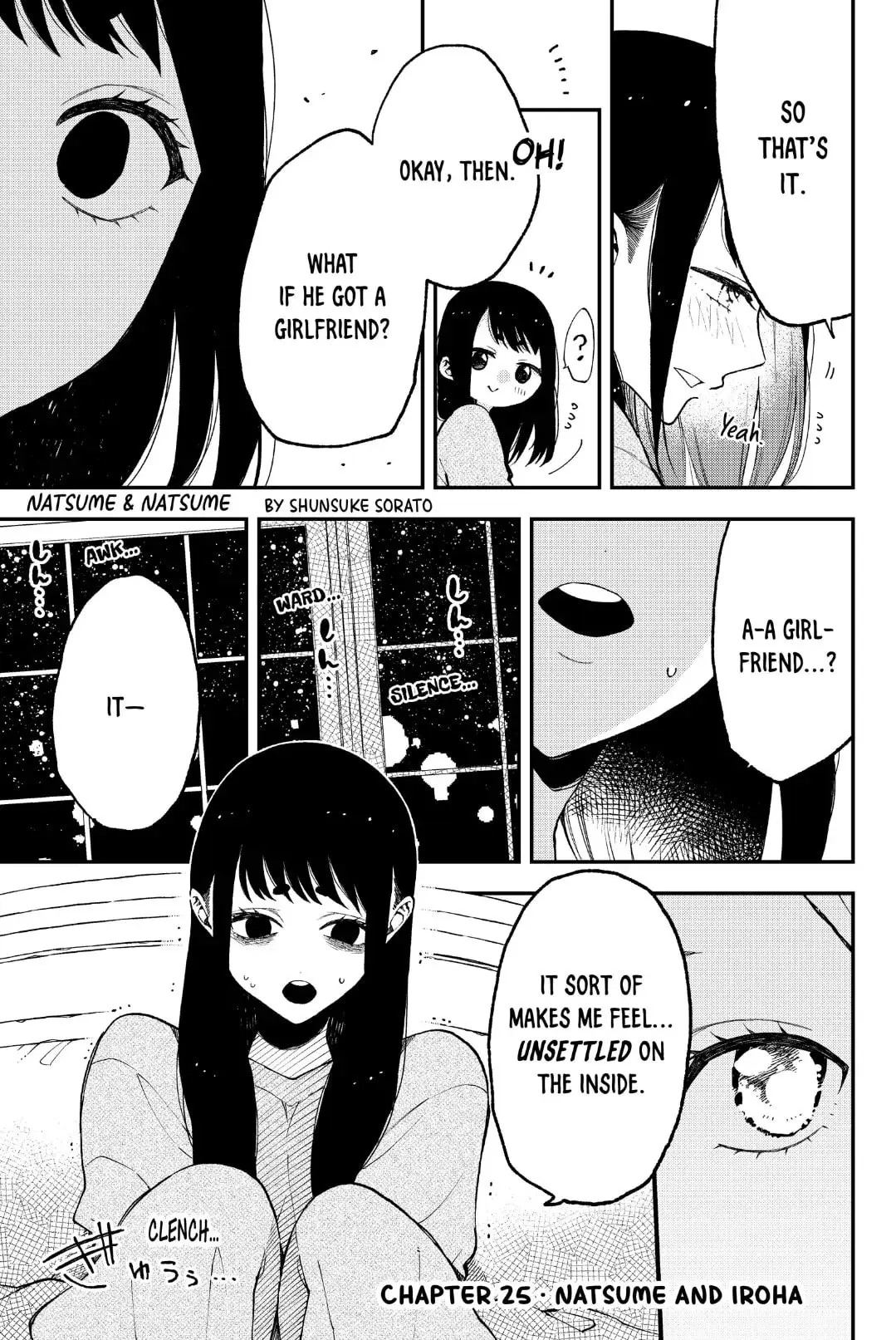 Natsume to Natsume - Chapter 25.2 - Page 1