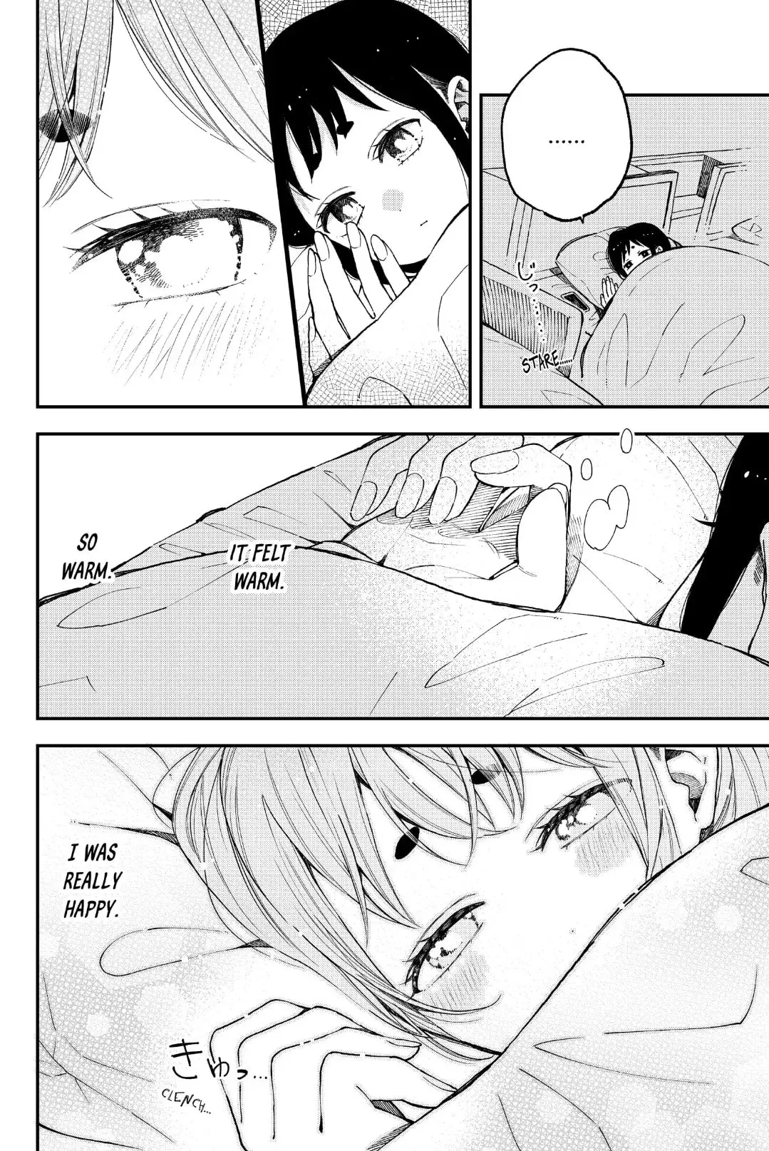 Natsume to Natsume - Chapter 25.2 - Page 6