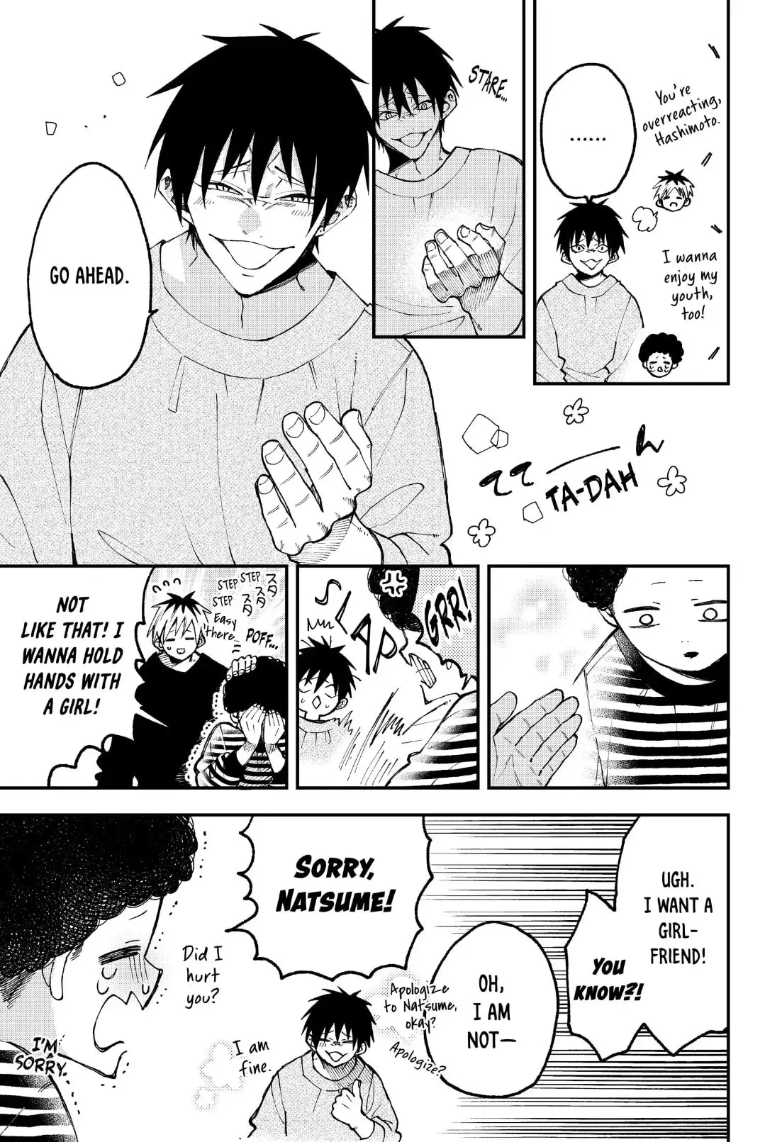 Natsume to Natsume - Chapter 25.2 - Page 9