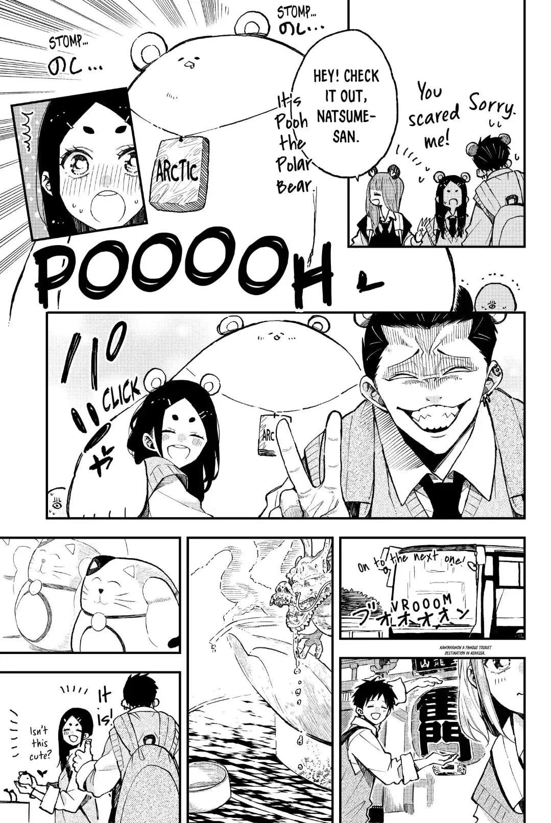 Natsume to Natsume - Chapter 26 - Page 5