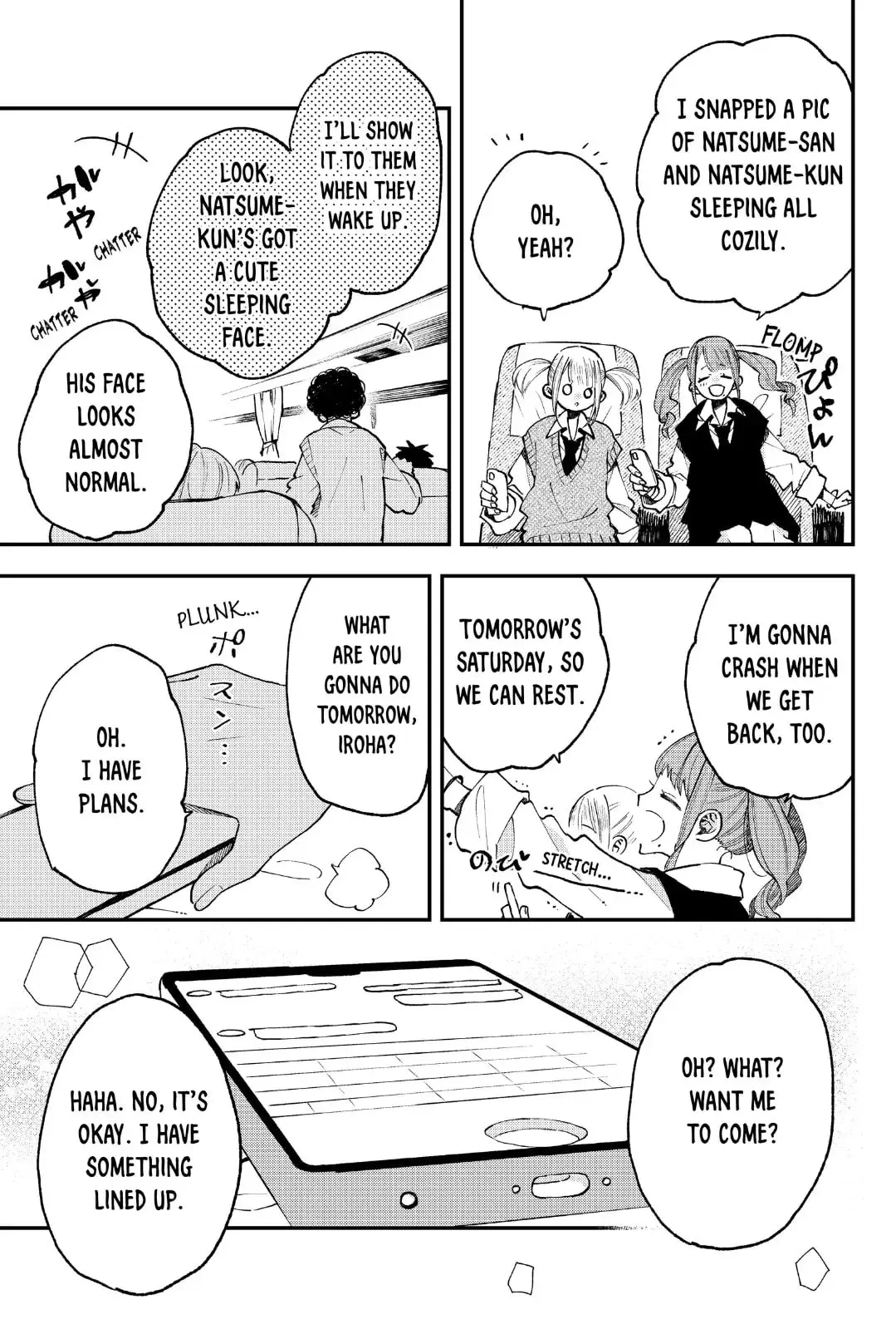 Natsume to Natsume - Chapter 26 - Page 17