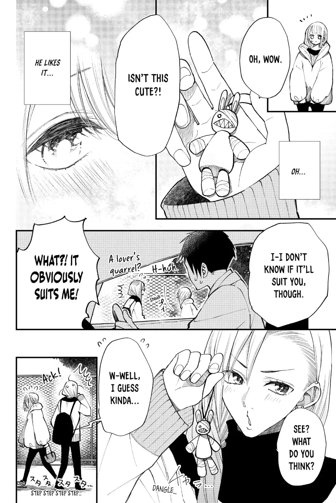 Natsume to Natsume - Chapter 27.2 - Page 4