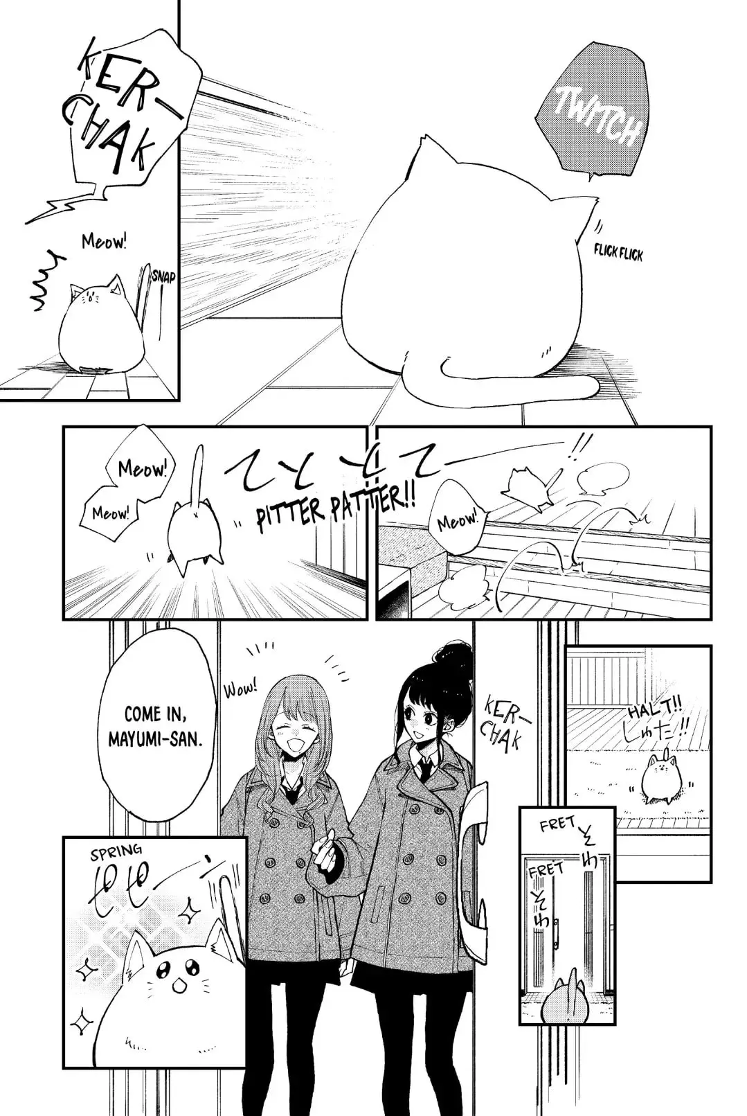 Natsume to Natsume - Chapter 28 - Page 3