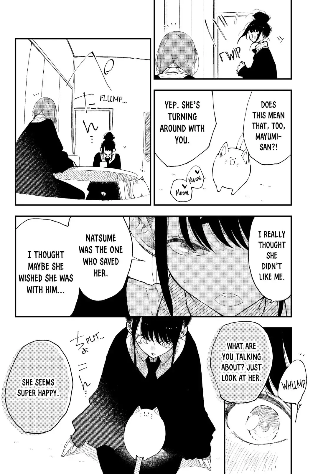 Natsume to Natsume - Chapter 28 - Page 12
