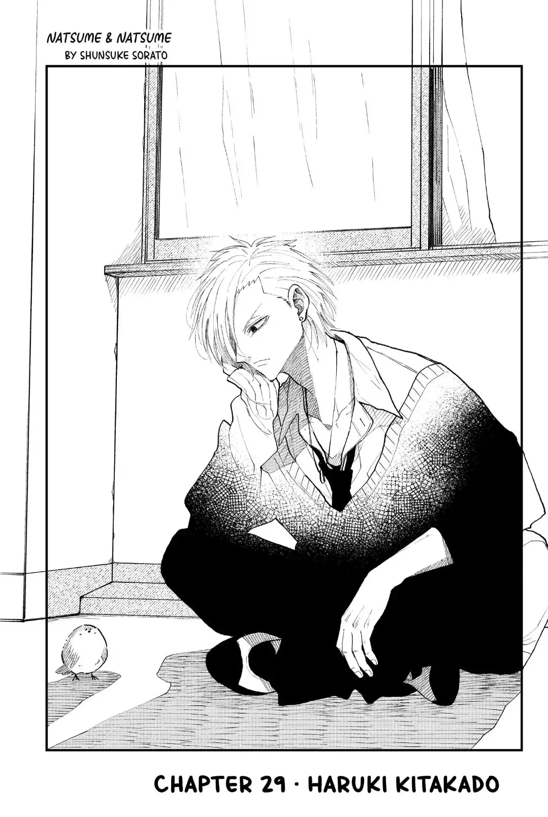 Natsume to Natsume - Chapter 29.1 - Page 3